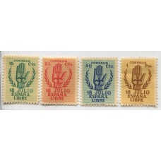 ESPAÑA 1938 Yv. 636/9 SERIE COMPLETA DE ESTAMPILLAS NUEVAS CON GOMA, RARAS 140 EUROS EDIFIL 185 EUROS